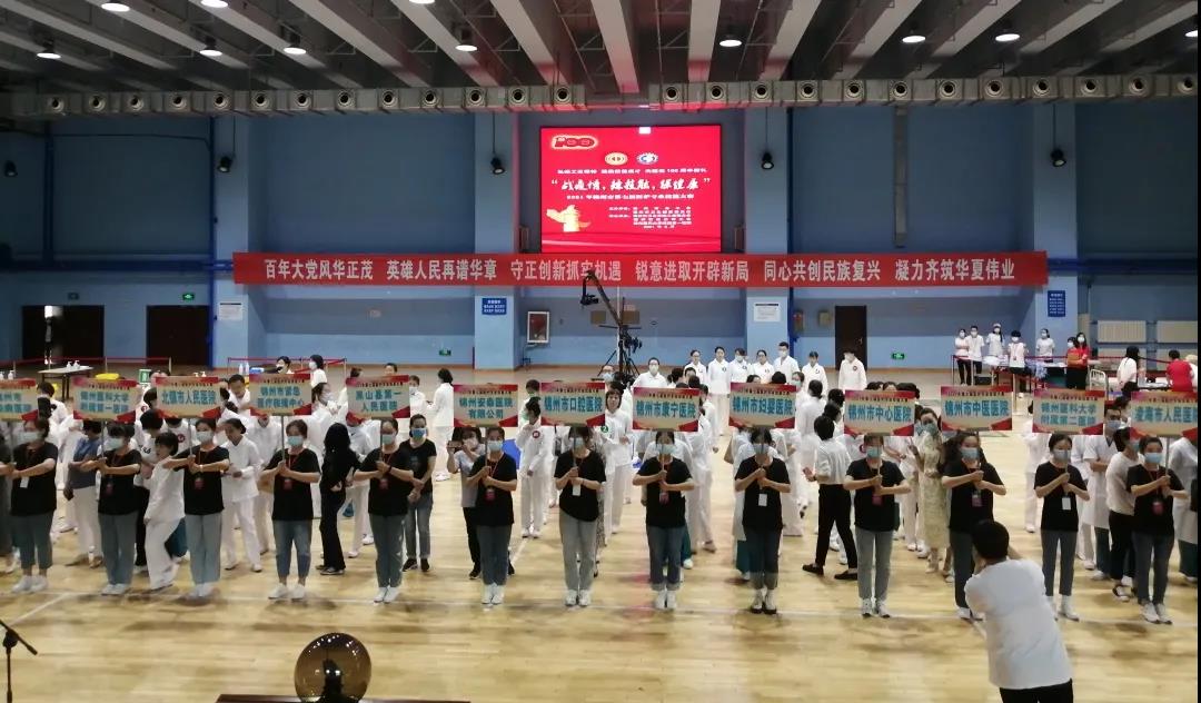 【医院荣誉】锦州市妇婴医院护理团队参加第七届医护专业技能大赛