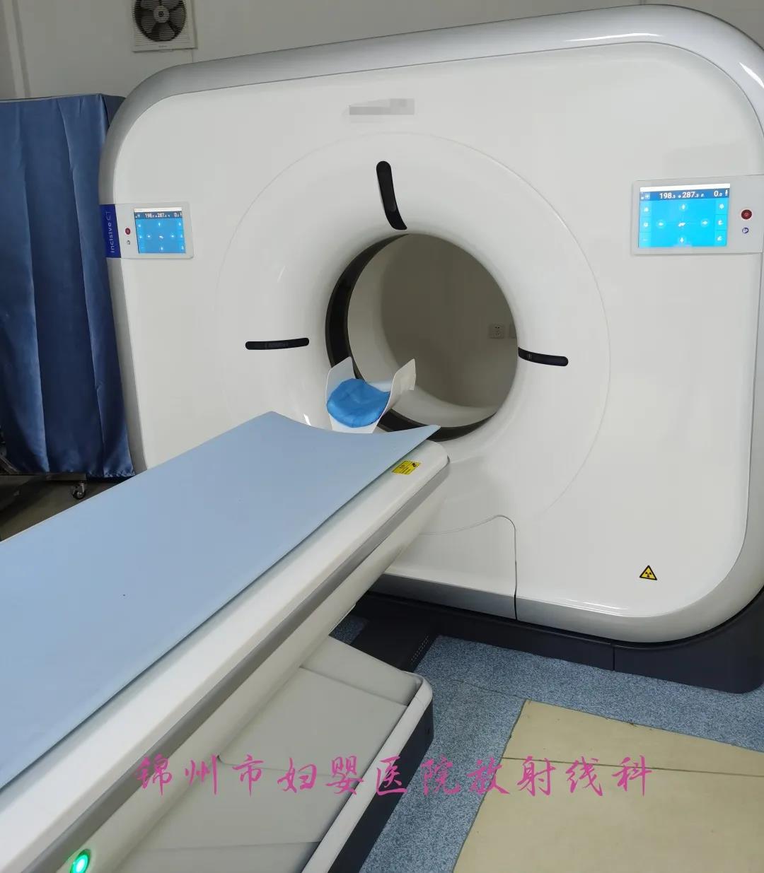 【健康科普】远离肺癌，重视肺结节早期筛查