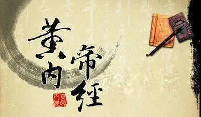 【中医养生】春季养生保健知要