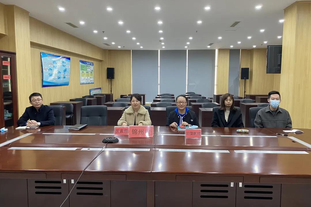 【院内时讯】锦州市妇婴医院大力开展儿童血液肿瘤性疾病患者救治工作