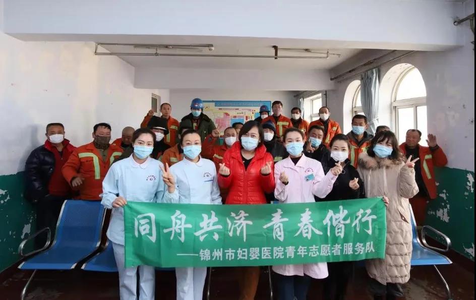 【志愿服务】立足岗位学雷锋 优化营商环境做表率