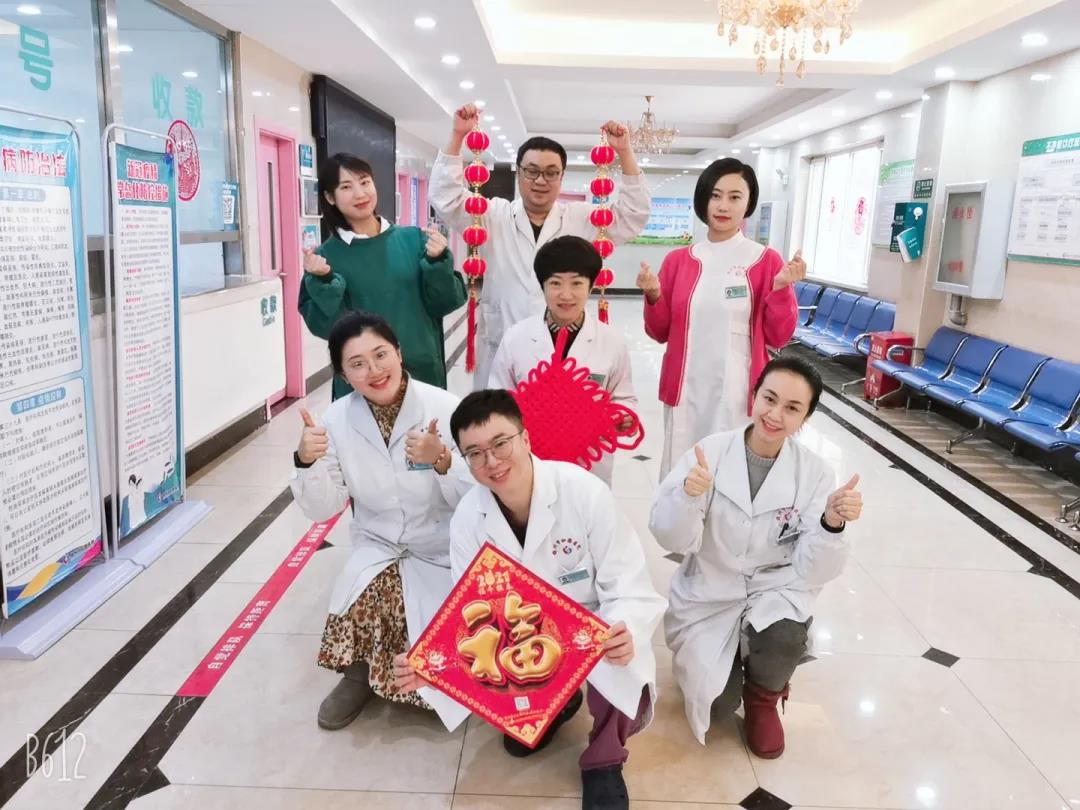 【有温度的医院】新春我在岗 守护不打烊