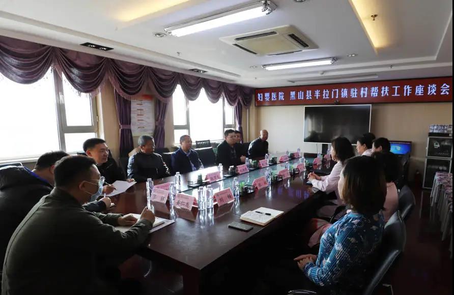 【驻村帮扶】风雨兼程帮扶路 脱贫攻坚结真情