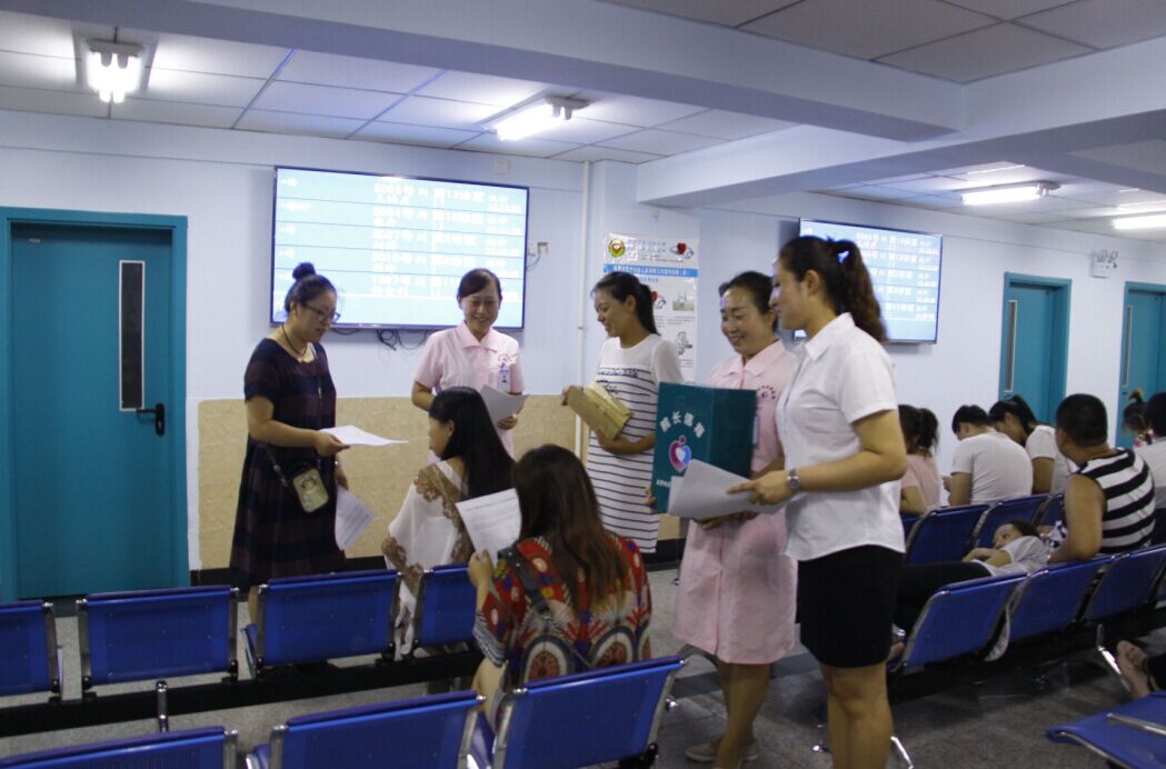 锦州市妇婴医院邀请社会联络员来院开展第三方无记名问卷调查工作