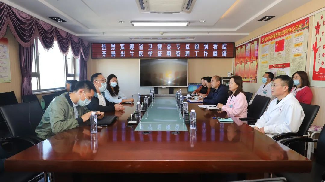 【院内时讯】省专家组到锦州市妇婴医院进行出生医学证明工作督导