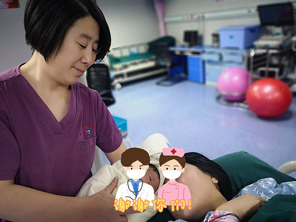 【@“鼠来宝”】未来非你莫“鼠”——锦州市妇婴医院迎来首个“鼠宝宝”