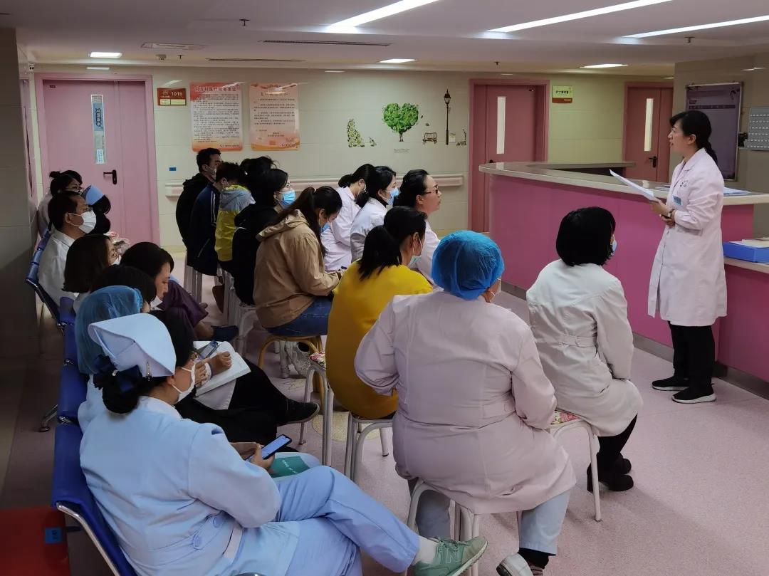 【党建风貌】锦州市妇婴医院儿童医院党支部召开党史学习教育阶段部署大会