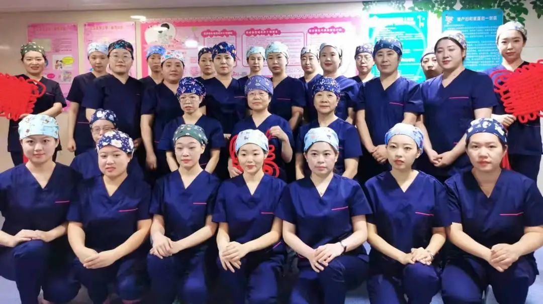 【院内时讯】迎接新生命的守护者们--锦州市妇婴医院产科医生团队进驻分娩室