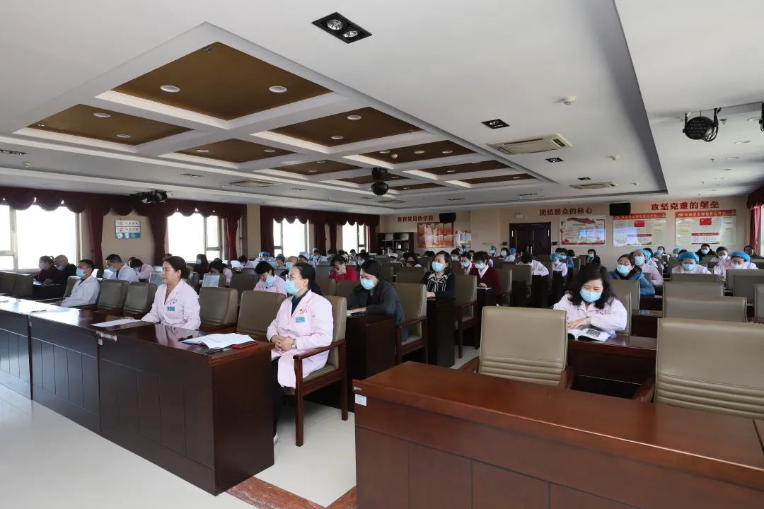 【院内时讯】锦州市妇婴医院召开“建有温度的医院，做有温度的医者”主题文化建设系列活动启动大会