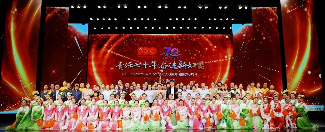 【节日慰问】锦州市妇婴医院致广大职工“五一”国际劳动节的慰问信