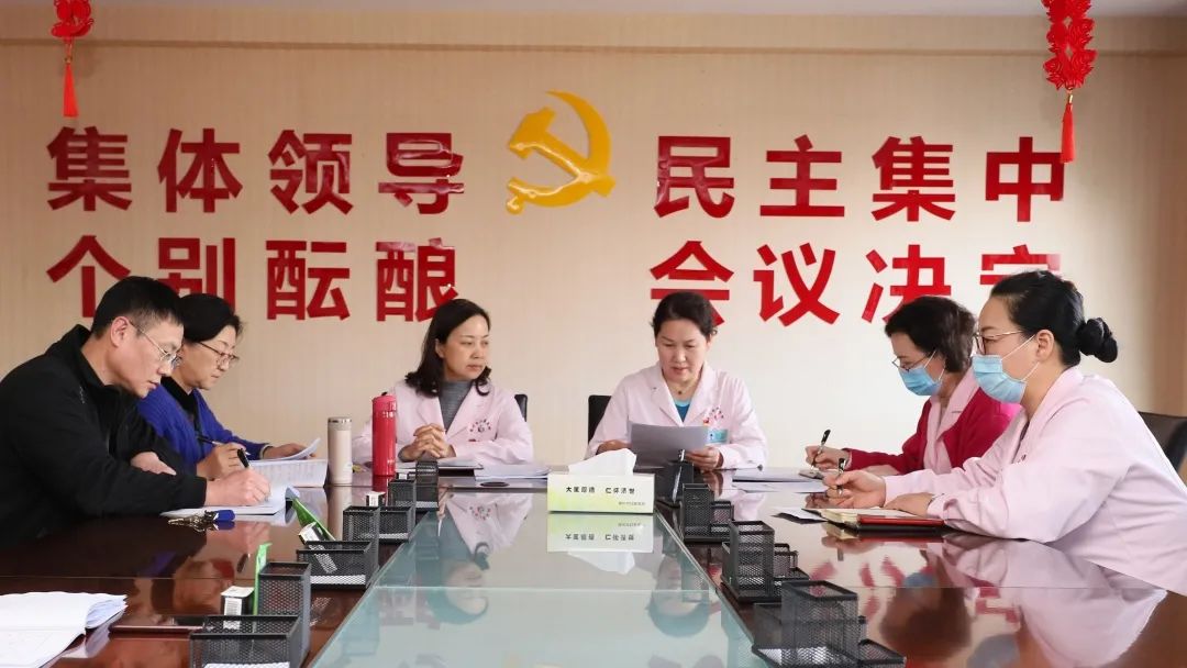 【医院荣誉】让党旗在疫情防控一线高高飘扬——锦州市妇婴医院党委被评为疫情防控工作中表现突出的基层党组织