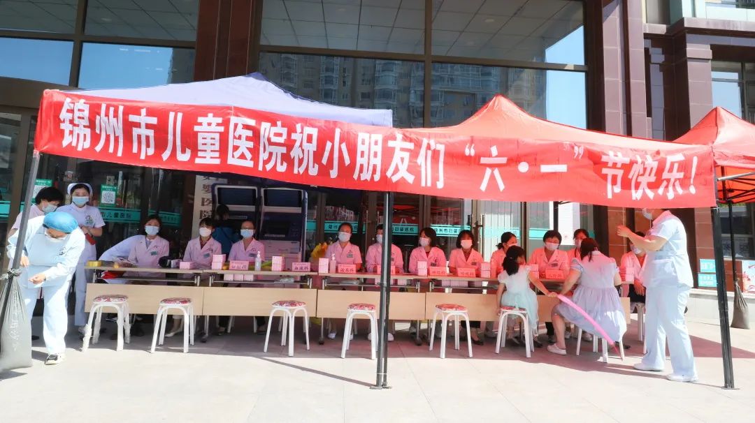 【“六一”儿童节】护佑儿童健康 助力儿童前行