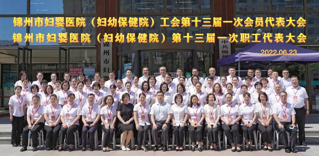 【特别关注】家文化凝心聚力 有温度开拓创新