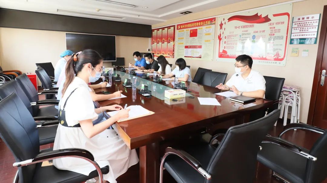 【青春团建】锦州市妇婴医院团委开展迎“七一”庆祝建团100周年党史、团史知识答题