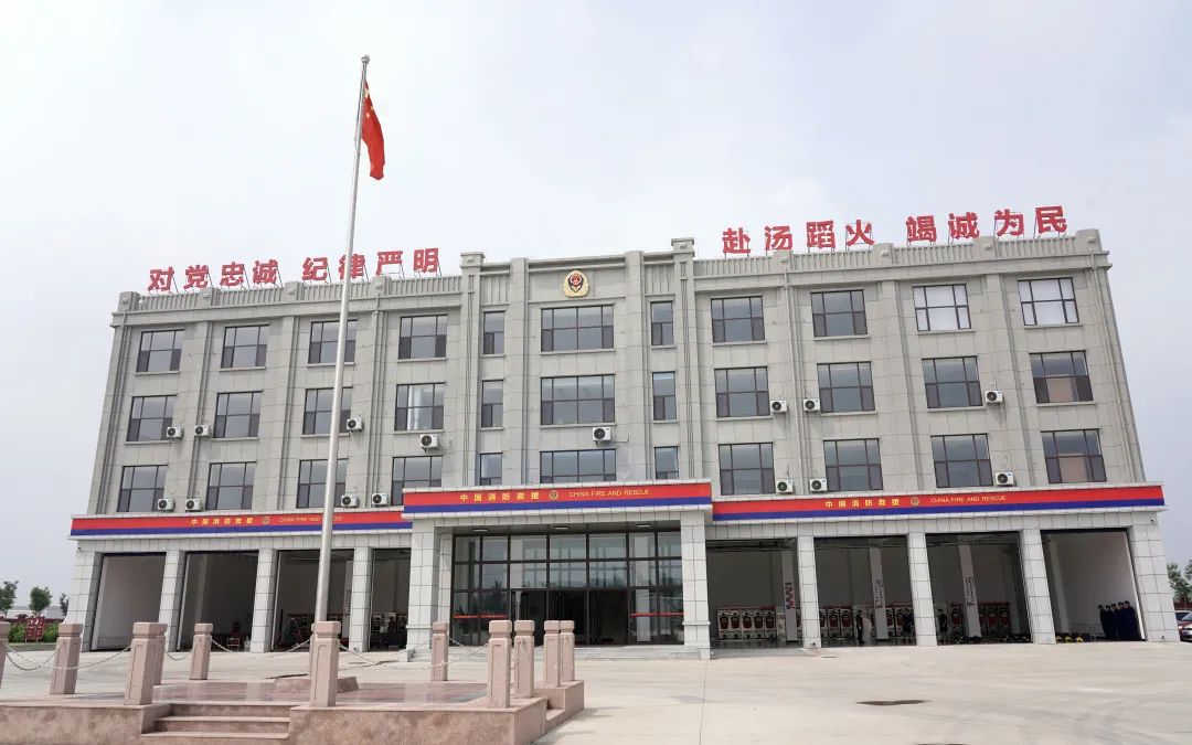 【党建风貌】党建引领聚合力 消防共建护平安 ——锦州市妇婴医院（妇幼保健院）与市消防救援支队开展共建学习培训活动