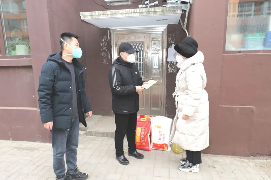 【走访慰问】春节慰问送祝福 深情关怀暖人心 ——锦州市妇婴医院（妇幼保健院）节前系列走访