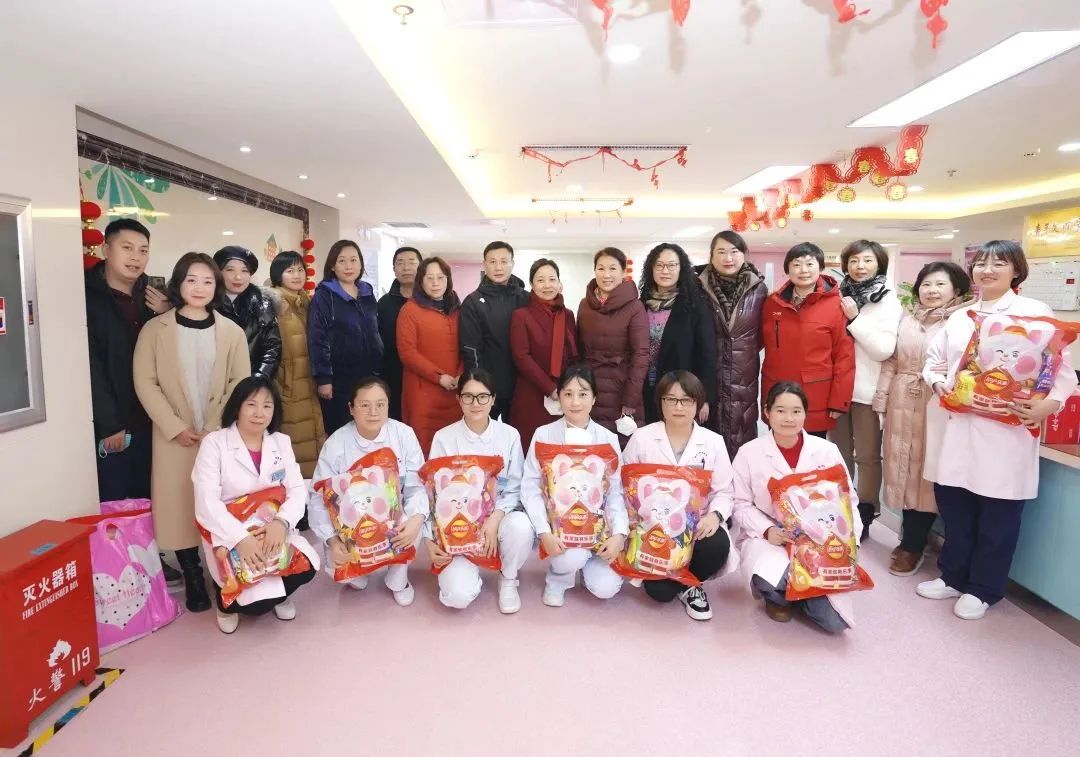 【春节慰问】锦州市妇婴医院（妇幼保健院）领导慰问春节在岗职工和住院患者