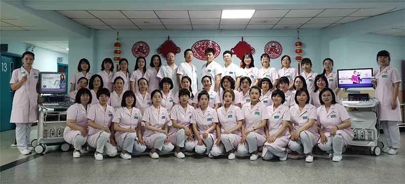 临床医学特色专科——超声科