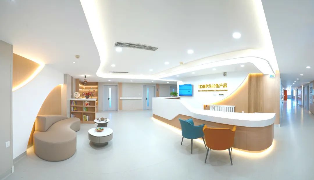 【产妇福音】锦州市妇婴医院（锦州市妇幼保健院）LDRP家庭化产房——为每一位产妇打造分娩的“最美记忆”