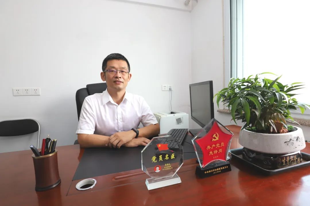 【党员名医】岁月见证初心 奋斗践行使命 ——记锦州市妇婴医院（妇幼保健院）党员名医李满元