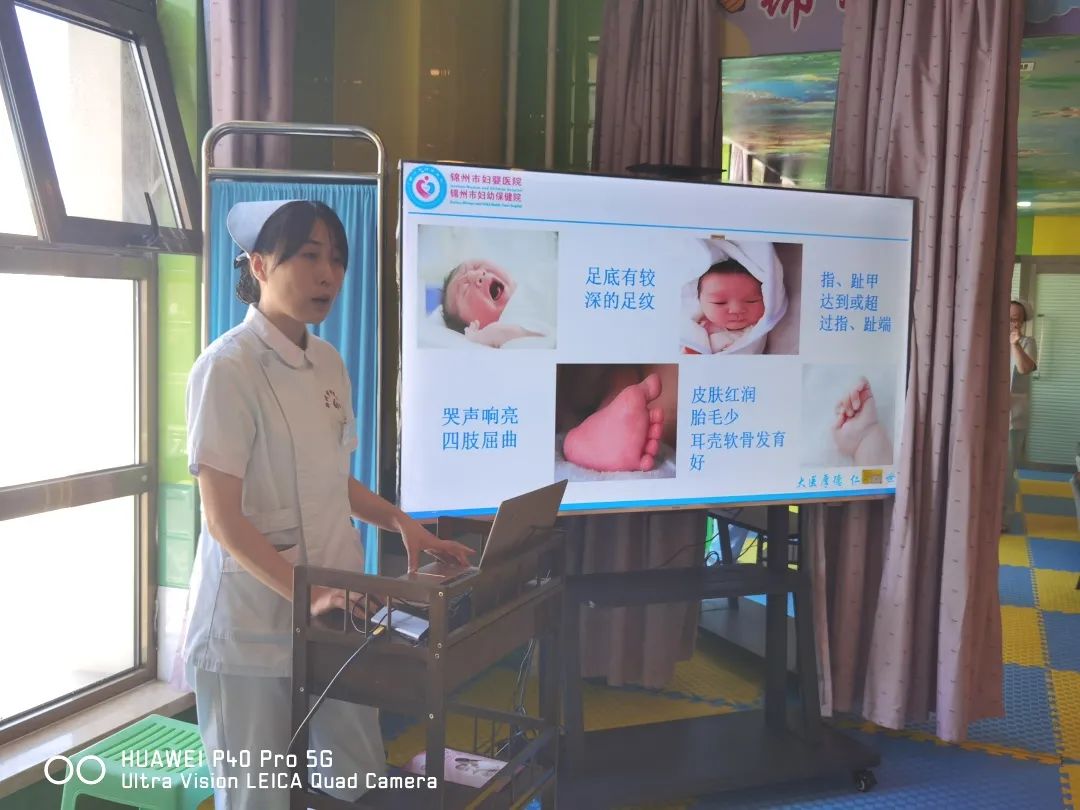 【惠民喜讯】爱在七夕——锦州市妇婴医院（妇幼保健院）孕妇学校七夕活动