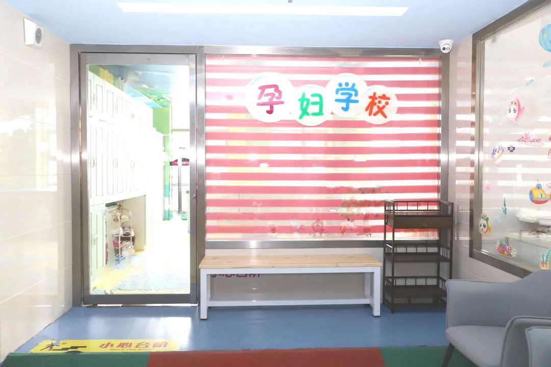 【惠民喜讯】孕妇学校线下课程开课了！