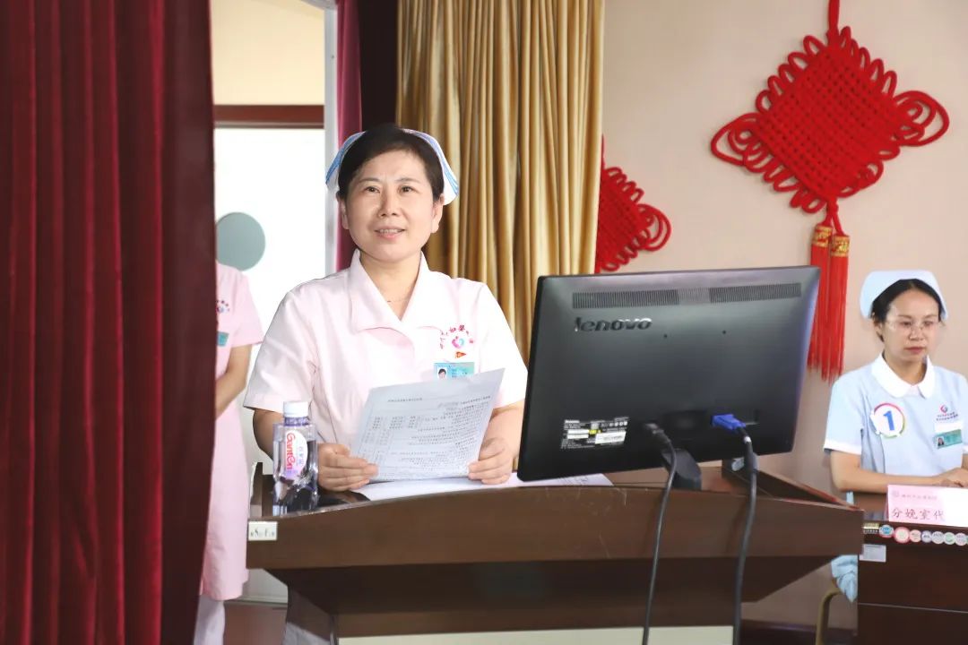 【母乳喂养周】爱婴医院知识竞赛