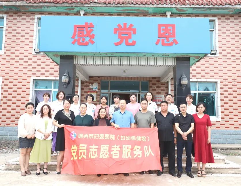 【帮扶慰问】驻村帮扶传真情 义诊服务暖民心