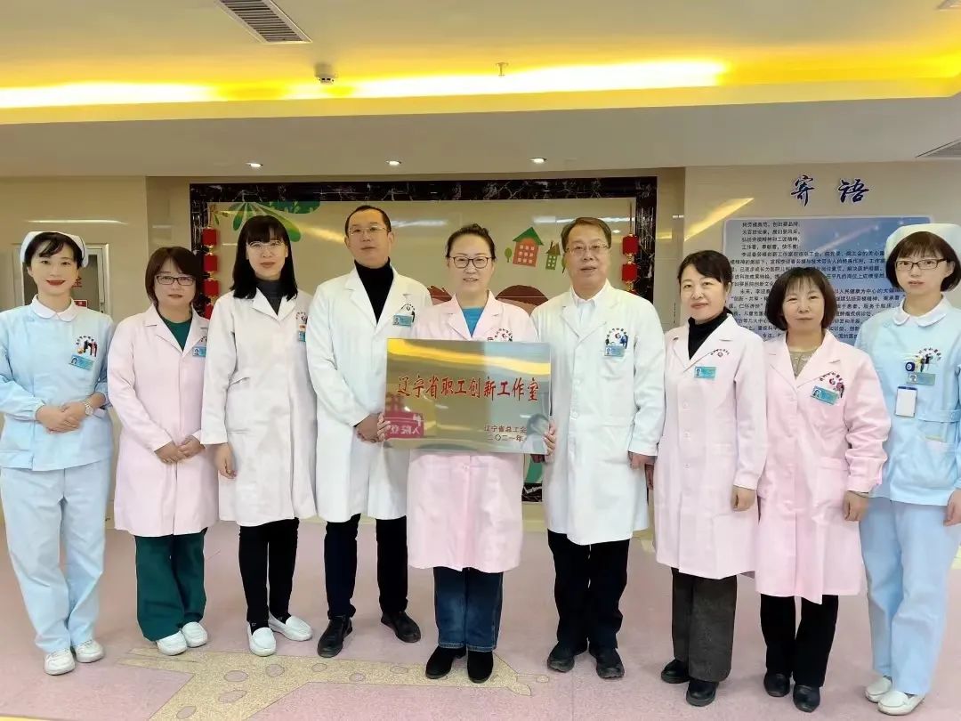 【党员名医】精湛医术护儿童 初心不改终不悔 ——记锦州市妇婴医院（妇幼保健院）党员名医李迎春