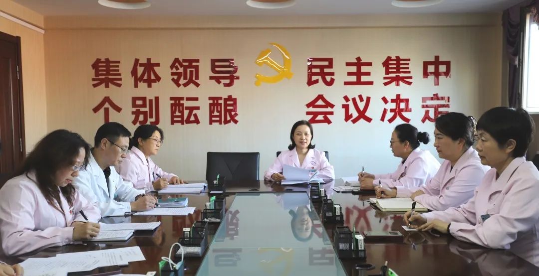 【安全生产】锦州市妇婴医院（妇幼保健院）开展2023年“人人讲安全，个个会应急”安全生产月系列活动