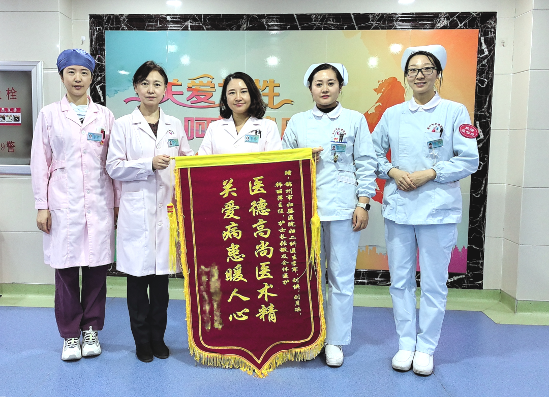 【有温度的医院】一只“迷路”的小公主鞋