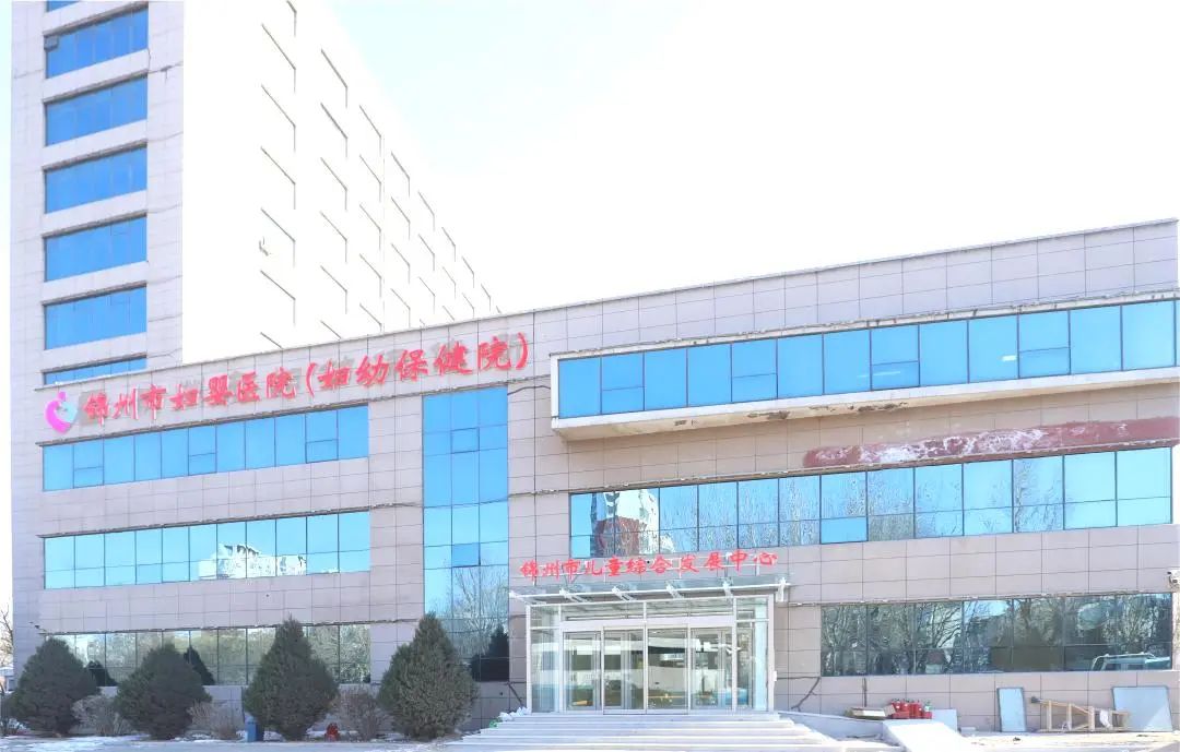 【儿童福音】“爱在妇婴 助力成长”公益体检