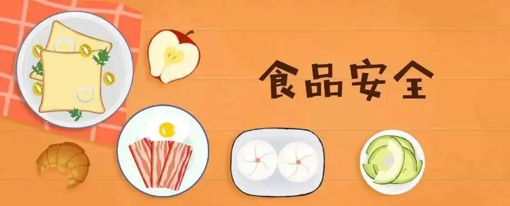 【健康科普】小朋友春节饮食小贴士