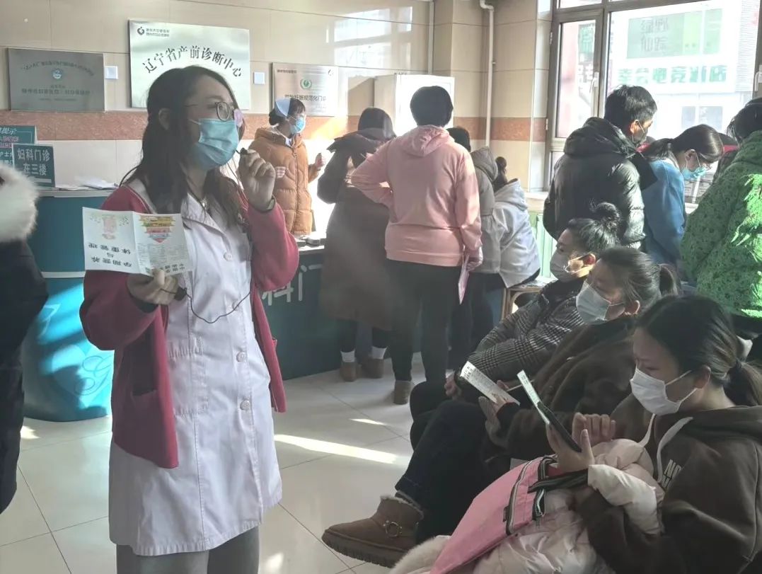 【健康教育】孕期营养新方式 健康宣教知多少