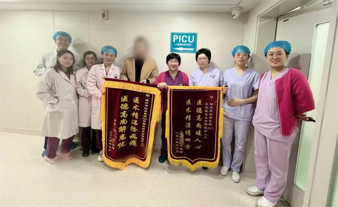 【优势专科】与死神赛跑 让患儿重获新生