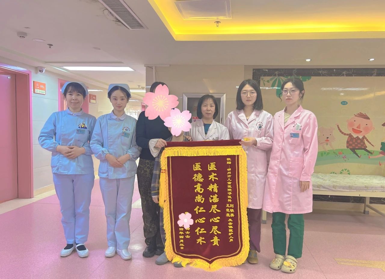 【优势专科】退不掉的高热，究竟是谁在“捣鬼”？