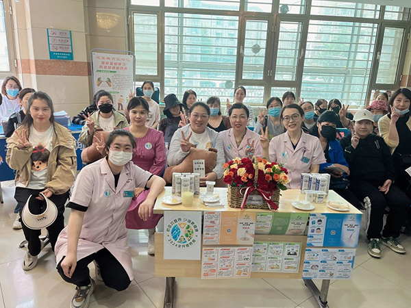 【院内时讯】健康中国，营养先行——2024年全民营养周活动纪实