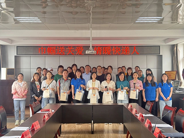 【健康义诊】锦州市妇婴医院（妇幼保健院）开展“凝心聚力，关注女性健康”专家义诊活动