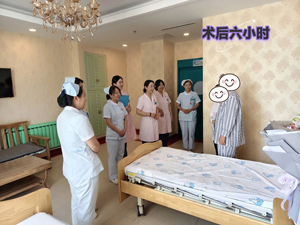 【优势技术】妇科快速康复，让您舒适的完成手术