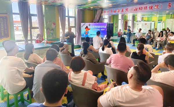 【孕“父”福音】你是我的超级英雄