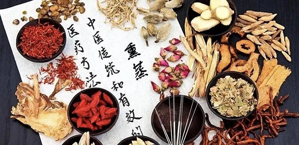 【健康科普】产后中草药熏蒸——皮肤给药的绿色疗法