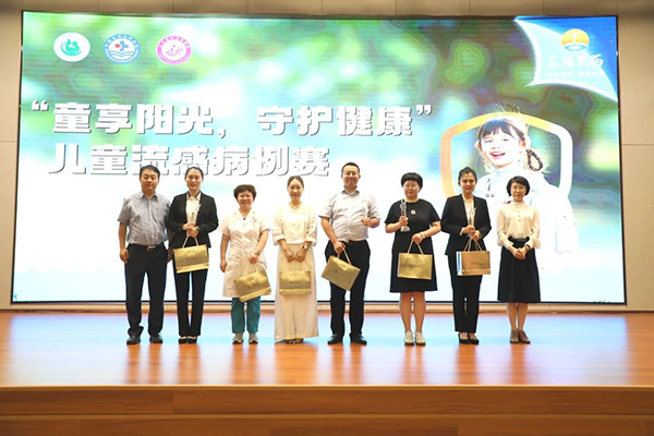 【喜报】我院PICU参赛队员获得省流感病例汇报比赛优异成绩