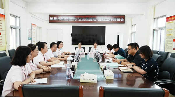 【统一战线】市委统战部来院调研统战工作