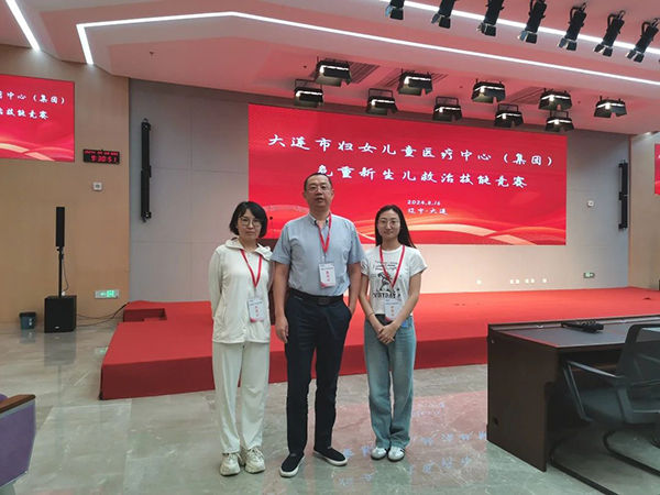 【医疗动态】展妇婴风采，铸生命堡垒——我院NICU团队在省危重新生儿救治技能竞赛中获佳绩