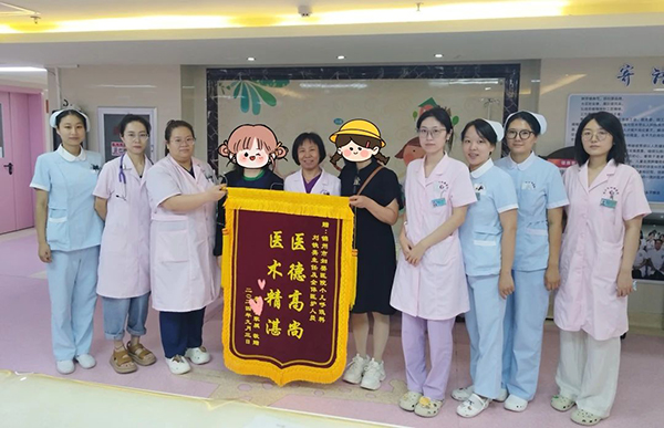 【有温度的医者】小小信笺脉脉真情——一封来自小朋友的信