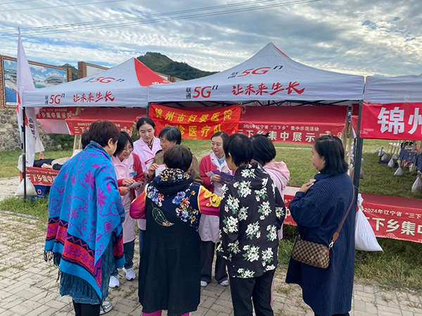 【健康义诊】爱心义诊进农村，健康服务暖人心