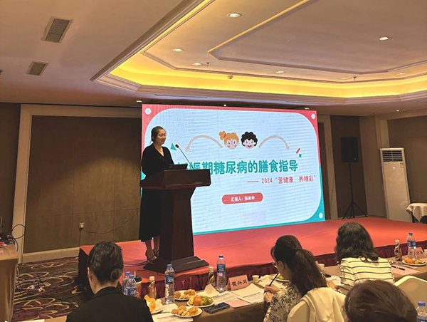 【喜讯】我院选手荣获辽宁省临床营养科普大赛二等奖！