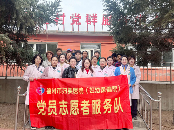 【志愿服务】我为群众办实事，让党旗在基层一线高高飘扬