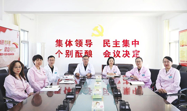 【元旦寄语】党建领航风帆劲 奋楫笃行开新篇