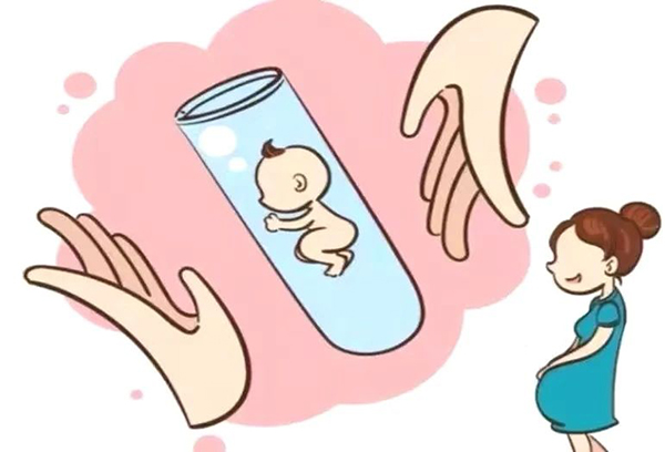 【好消息】8个辅助生殖类医疗服务项目纳入医保报销啦！